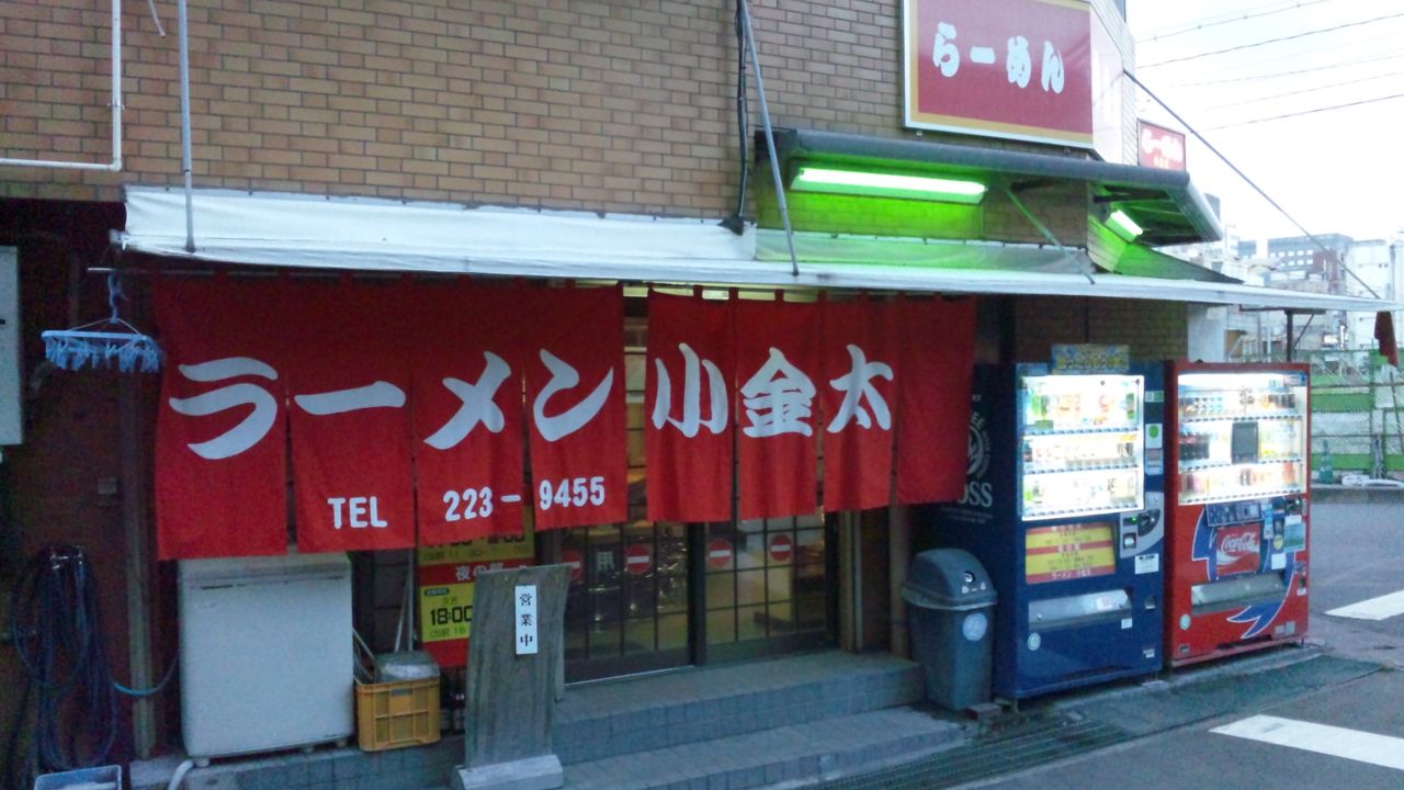 SH3K3751