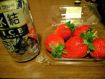 内輪ネタ