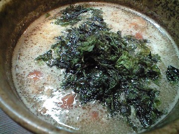 つけ