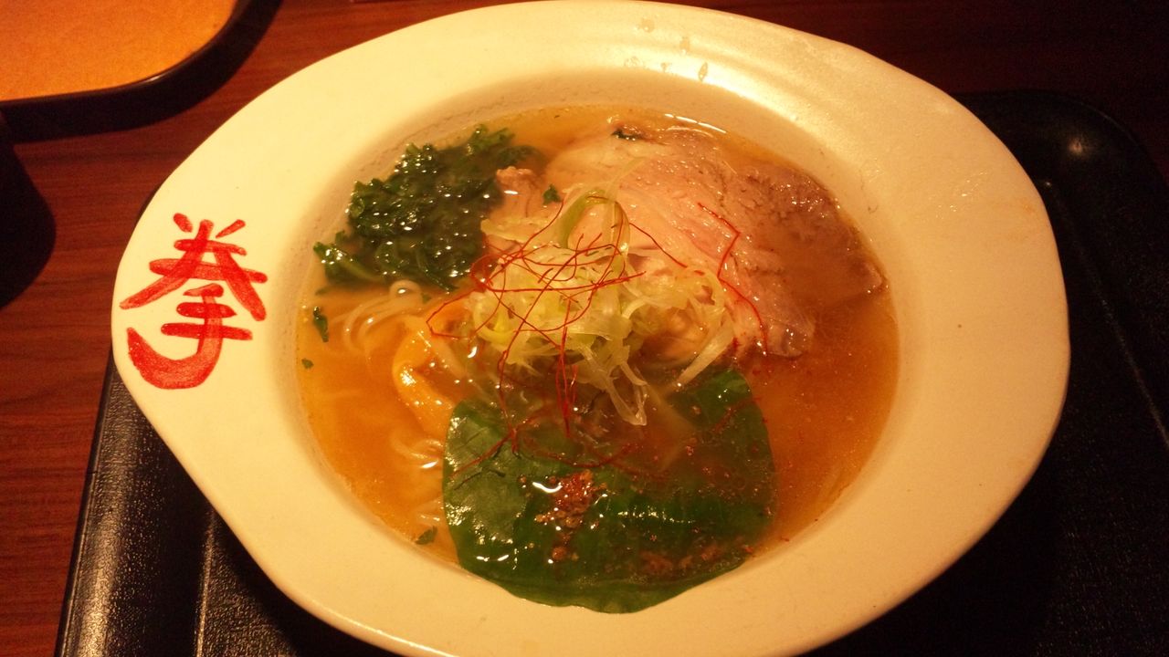 SH3K0443