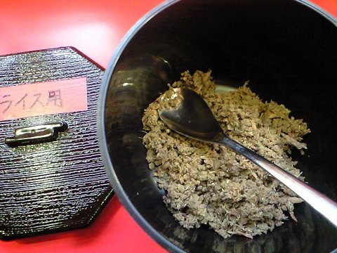 副産物♪