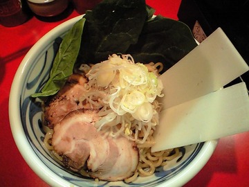 ごーせ