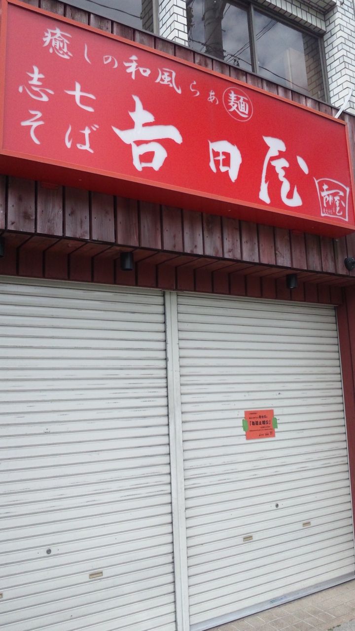 SH3K0608
