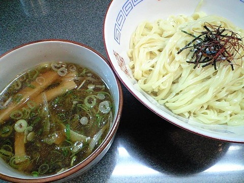 新限定