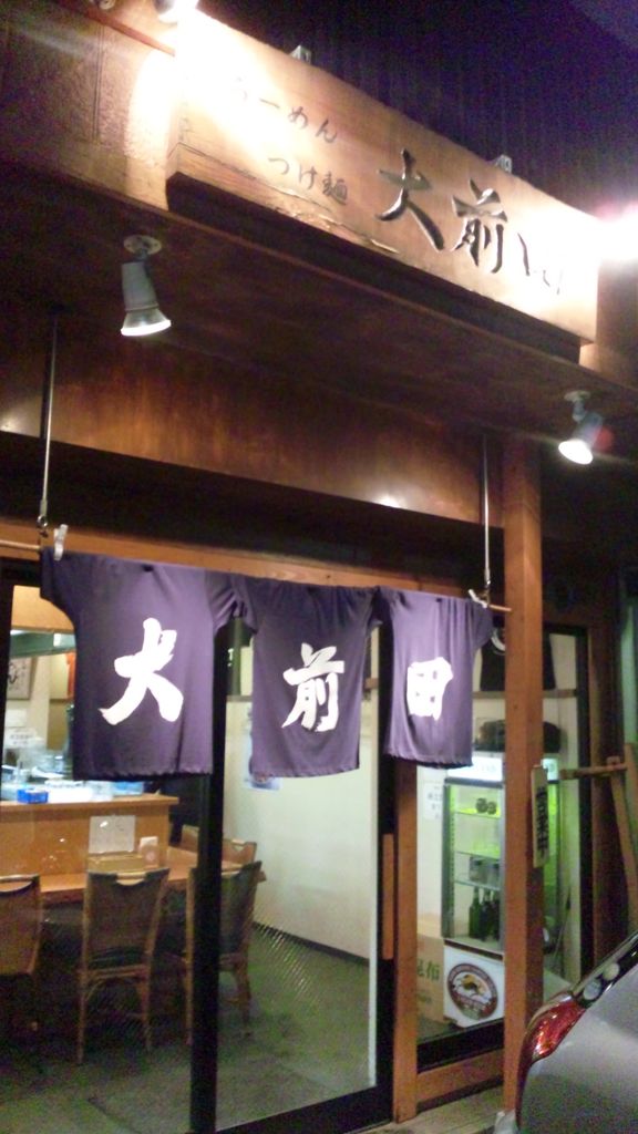 SH3K4754