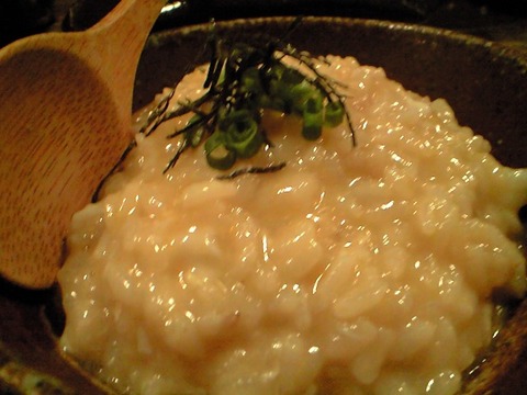 おじや