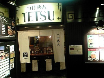 時間外せばOK