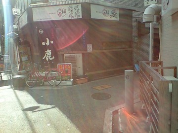 ここ右