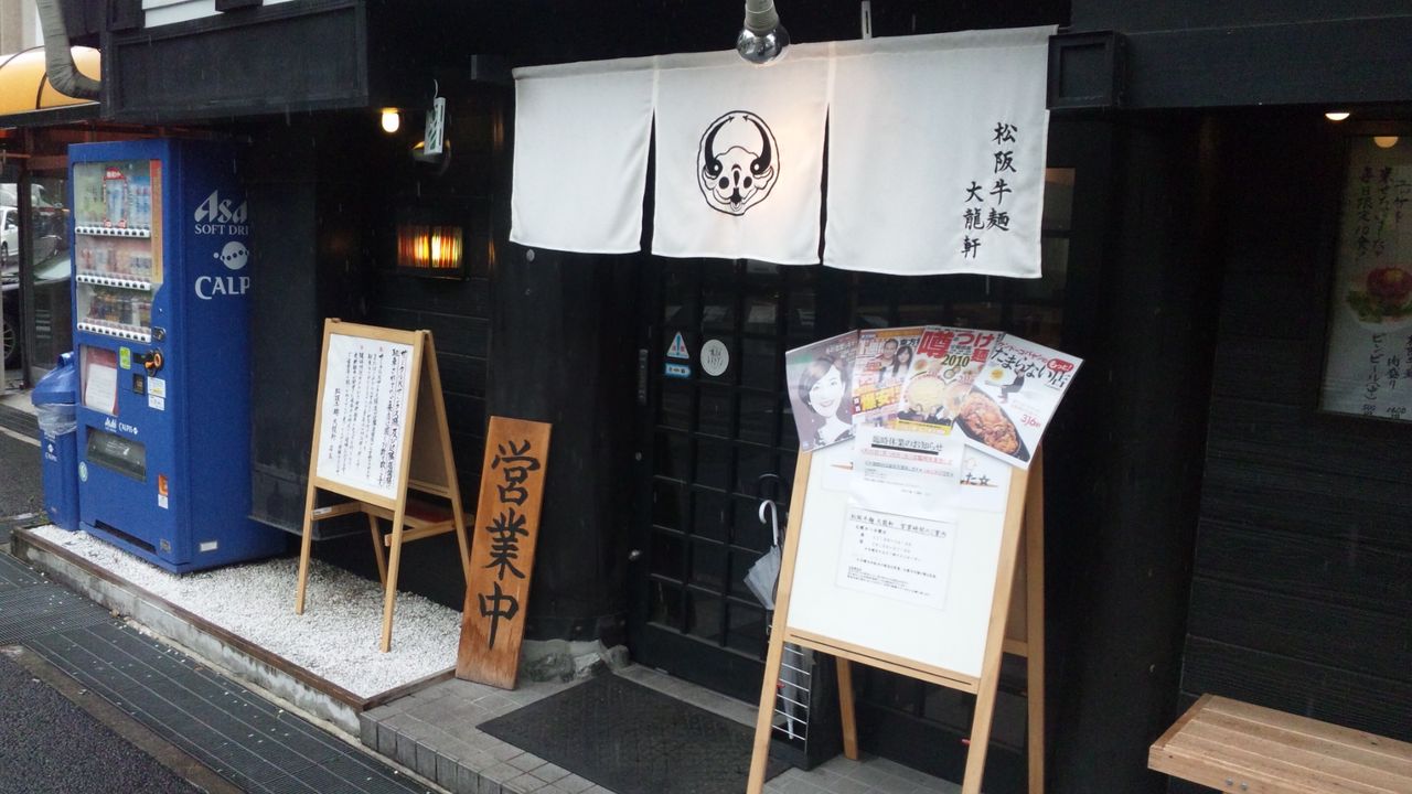 SH3K0471