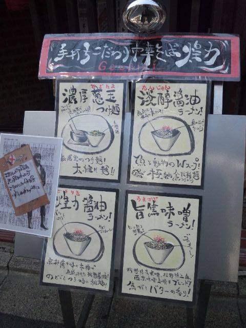 SH3K0341