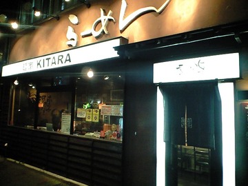 盛況
