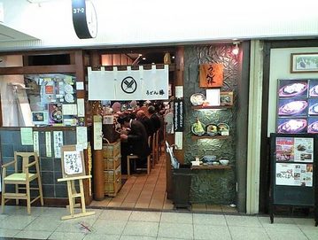 熱気漂う