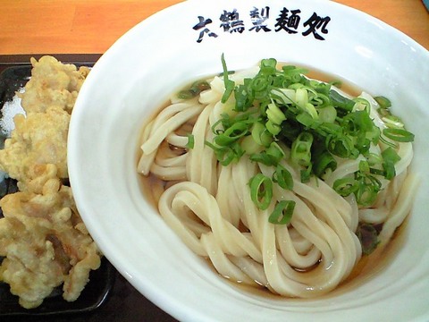 すげぇ・・・