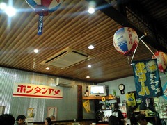 ちょっちー