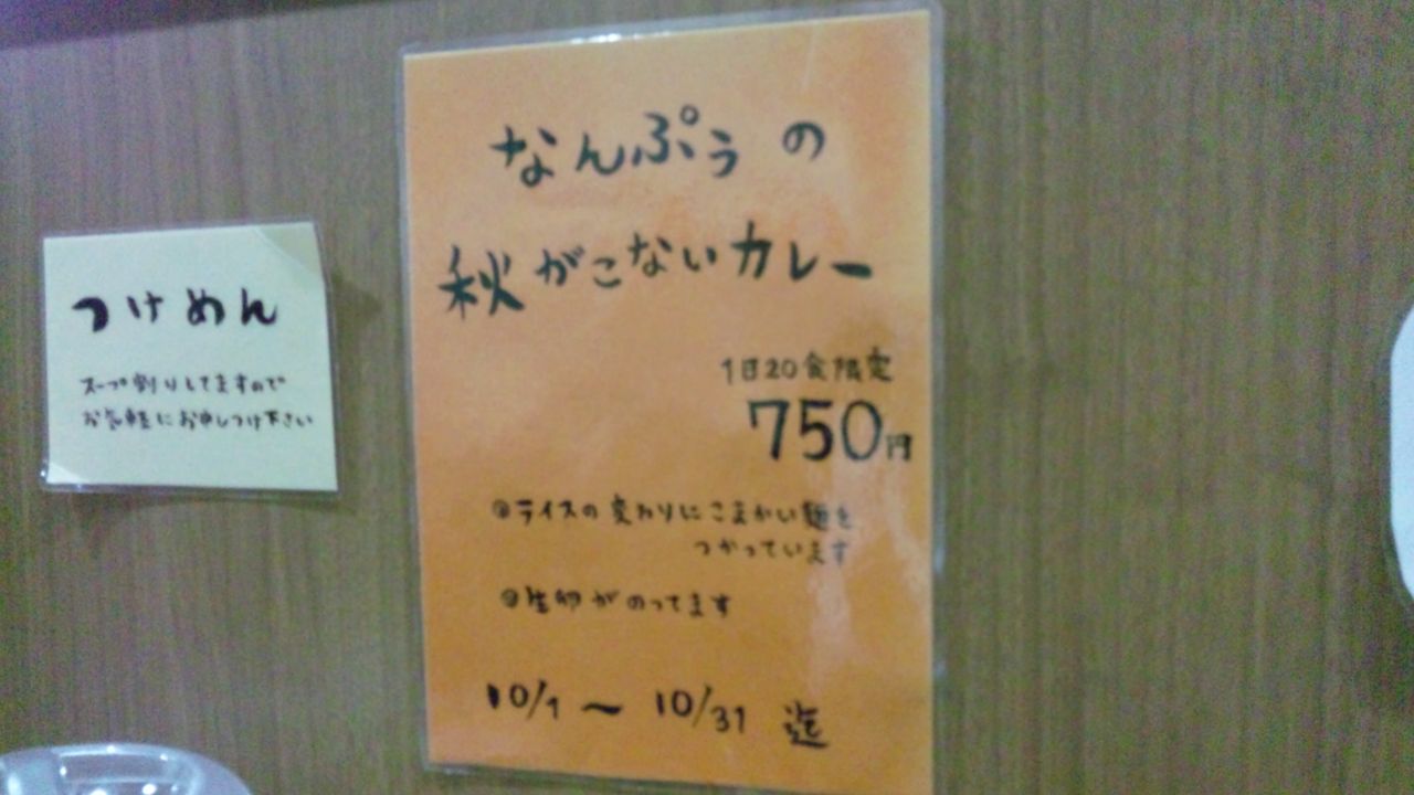 SH3K4050