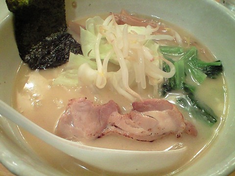 しお
