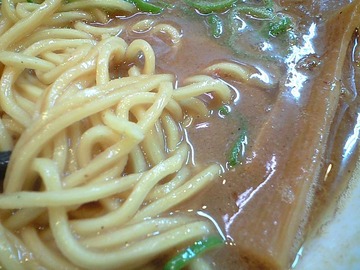 めん