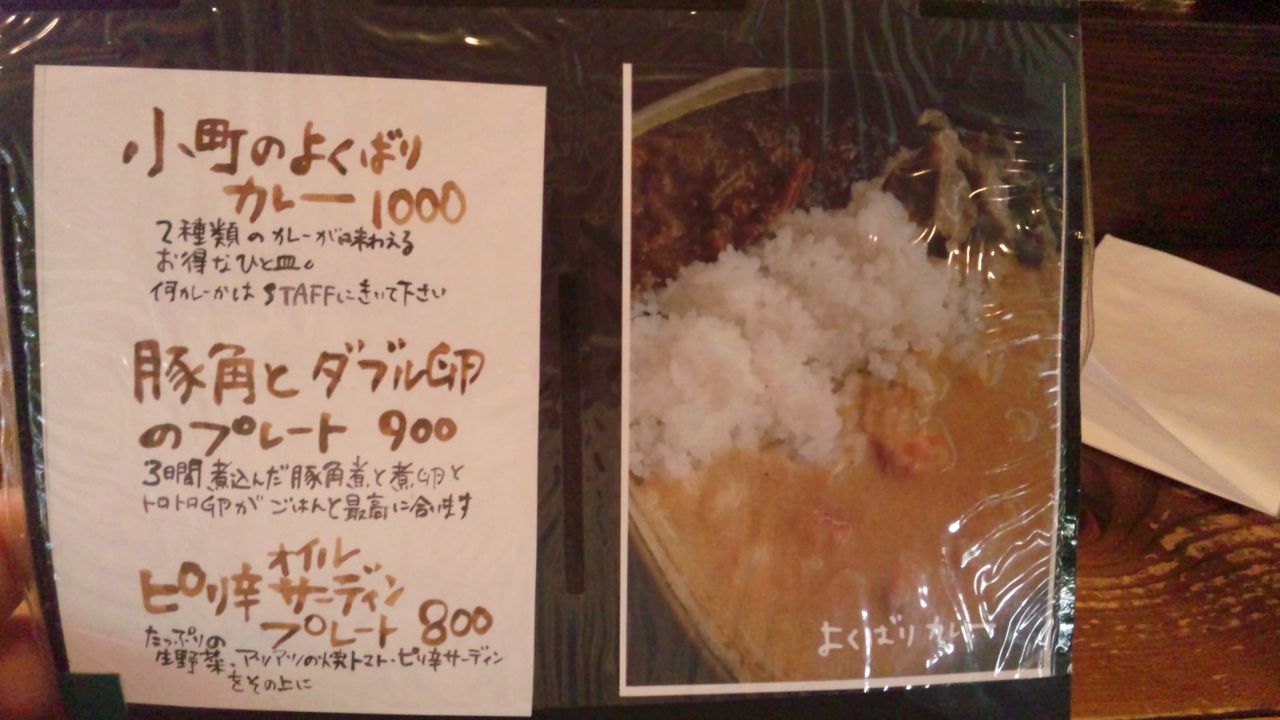 SH3K4790