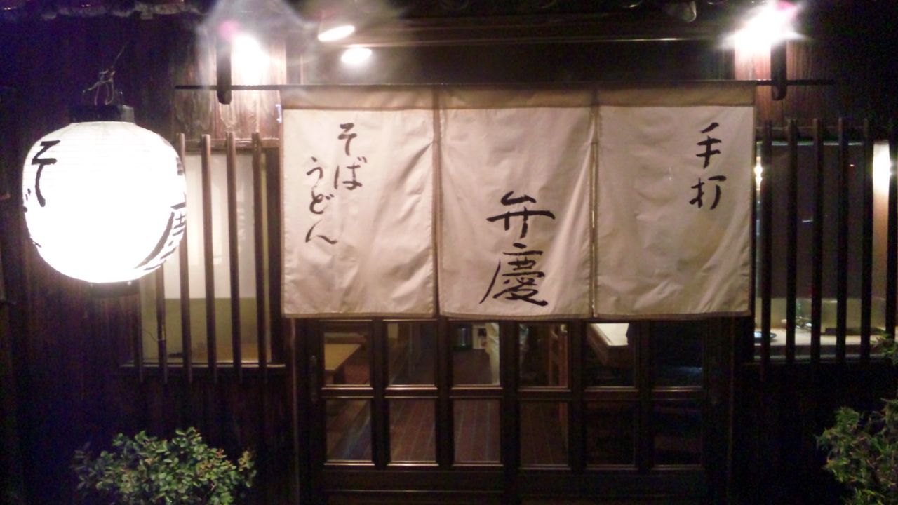 SH3K3034