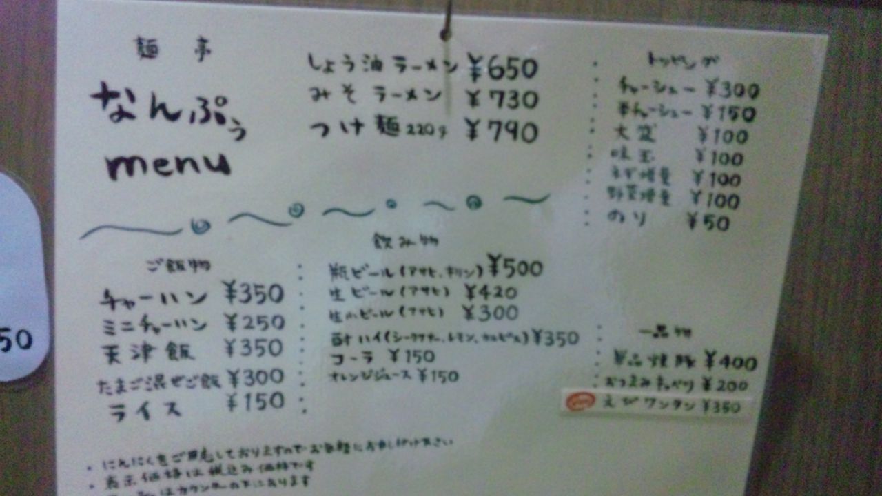 SH3K4451