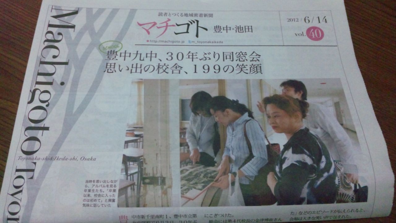 SH3K3326
