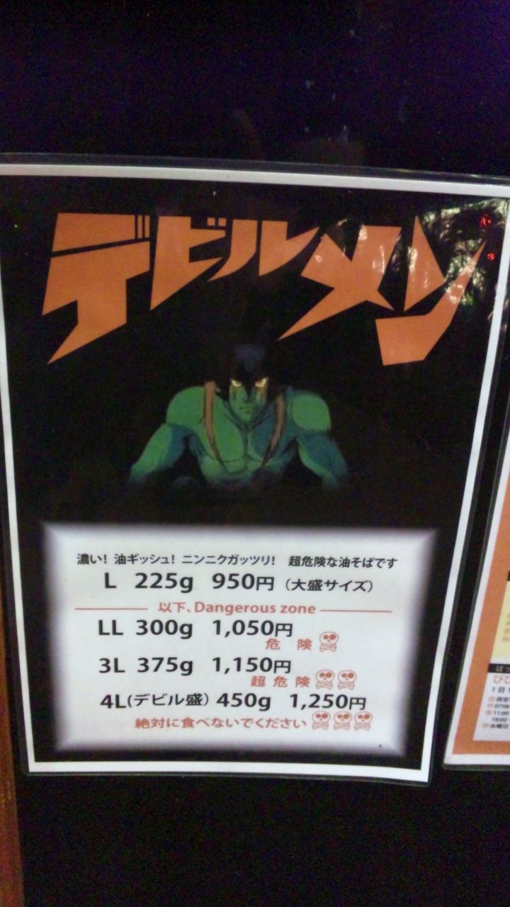 SH3K4107