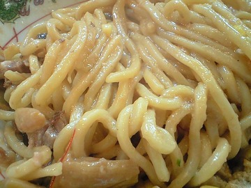 めん