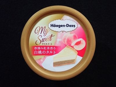 マイスイート 春摘み紅茶香る 白桃のタルト