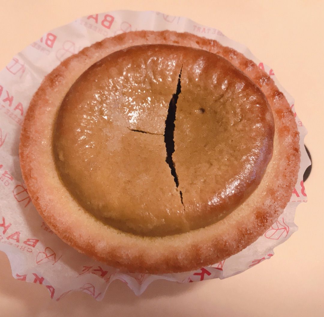 加賀棒茶チーズケーキ ほうじたて