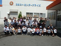 20110811_セール感謝