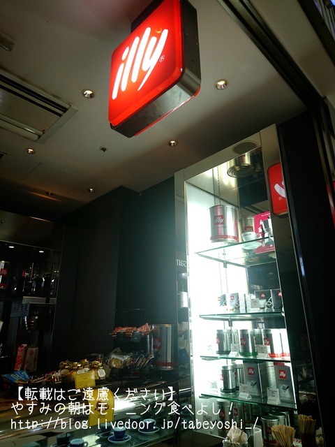 17-02-27-10-08-21-334_deco
