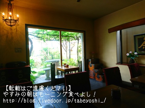 18-05-08-16-57-32-408_deco