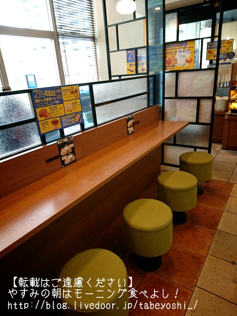 18-04-09-16-49-09-937_deco