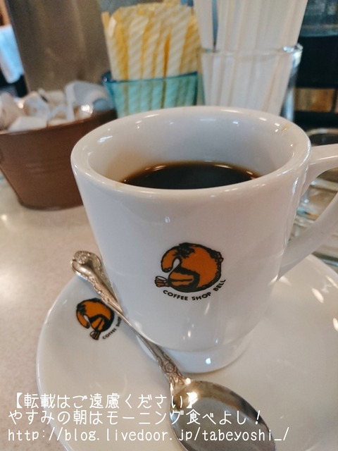 18-05-14-17-25-55-519_deco