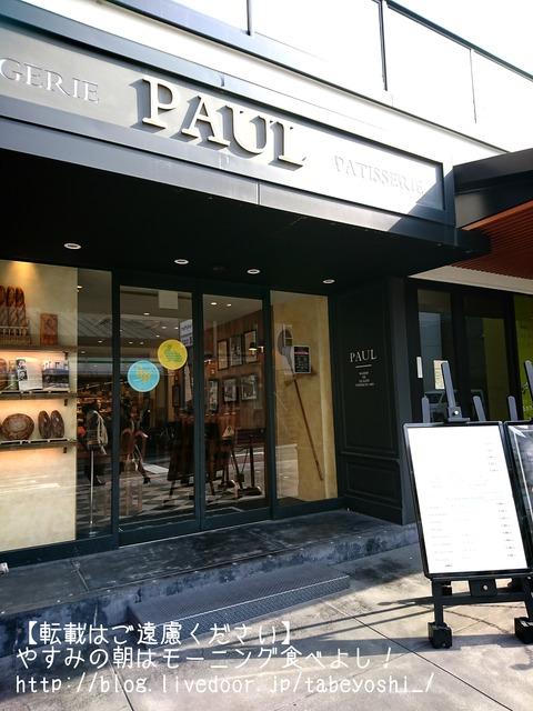 18-04-09-16-40-57-065_deco