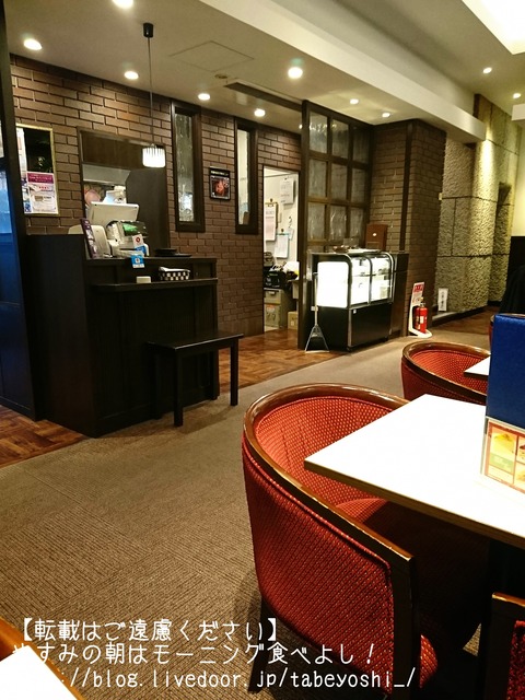 18-01-20-13-06-31-769_deco