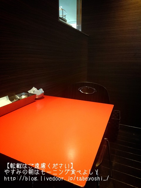 17-02-27-10-08-39-839_deco
