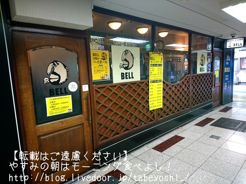 18-05-14-17-22-47-220_deco