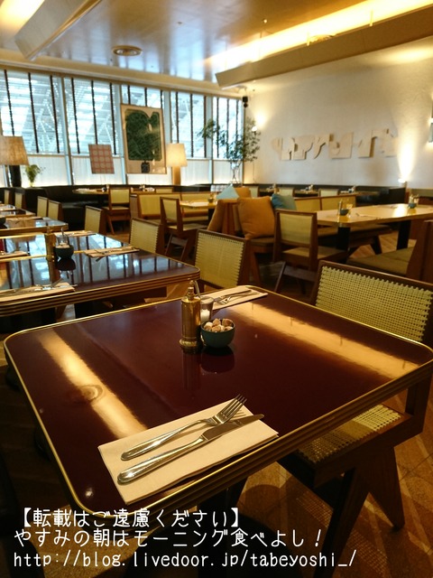 18-03-10-21-12-56-768_deco