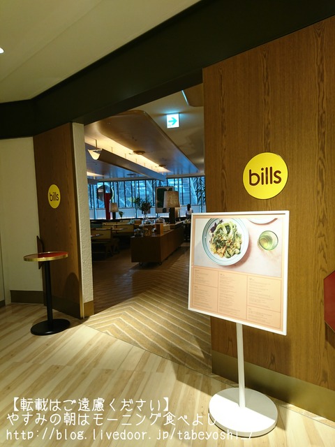 18-03-10-21-12-38-349_deco