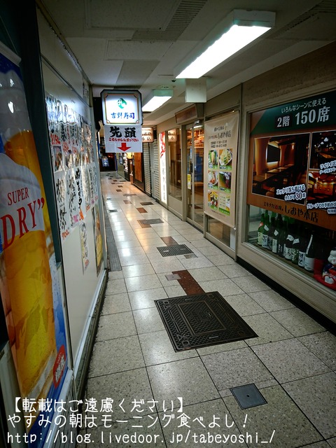 18-05-14-17-24-21-832_deco