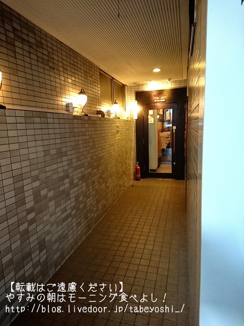 17-02-17-11-39-48-194_deco