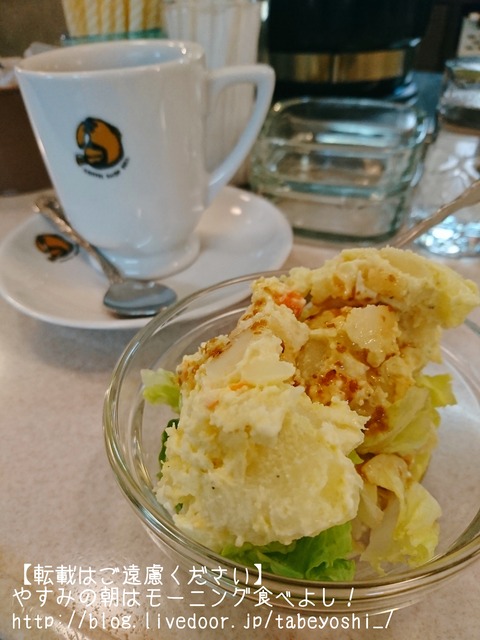 18-05-14-17-24-41-565_deco