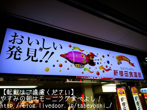 18-05-14-17-24-01-338_deco