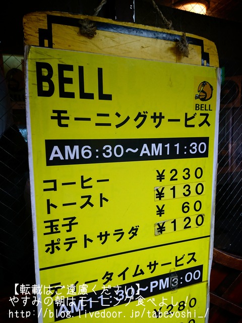 18-05-14-17-23-23-421_deco