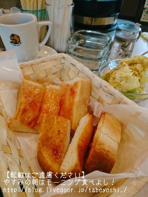 18-05-14-17-25-18-223_deco