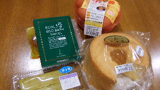 DSCF3968