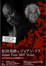 20071031
