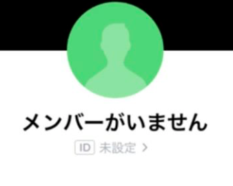 スクリーンショット 2018-10-31 16.34.16