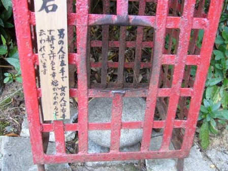 20110227